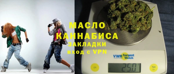 spice Аркадак