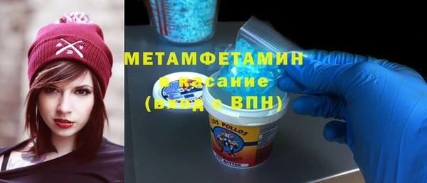 МДПВ Балахна