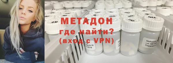 Альфа ПВП Валдай