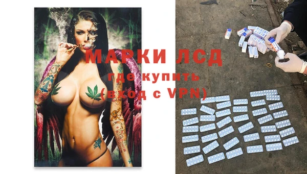 МДПВ Балахна