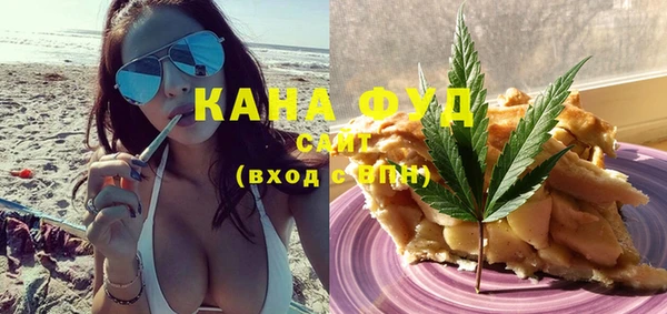 MDMA Premium VHQ Арсеньев