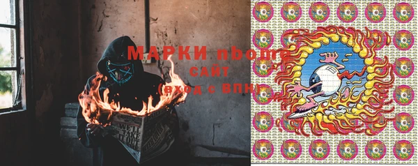 MDMA Premium VHQ Арсеньев