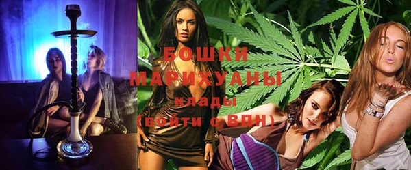 скорость Валуйки