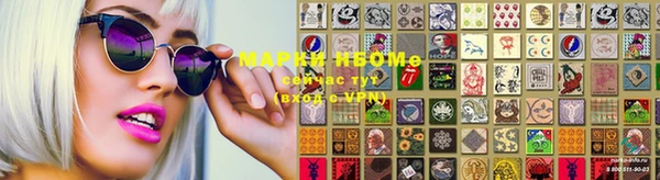 синтетический гашиш Балабаново