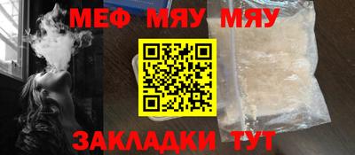 ECSTASY Моздок