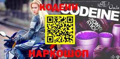 кокаин колумбия Можга