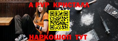 кокаин колумбия Можга