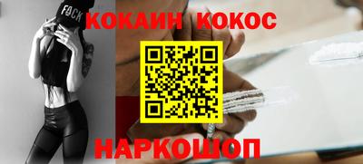 ECSTASY Моздок