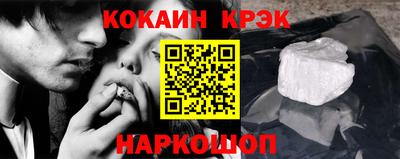 ECSTASY Моздок