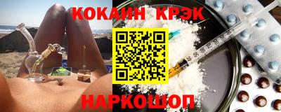 ECSTASY Моздок