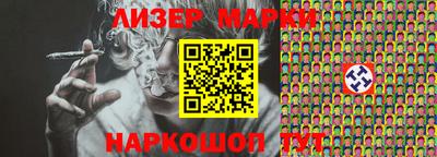 ECSTASY Моздок