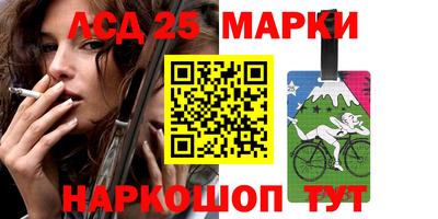 кокаин колумбия Можга
