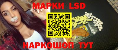 ECSTASY Моздок