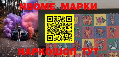 кокаин колумбия Можга