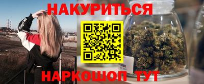 кокаин колумбия Можга