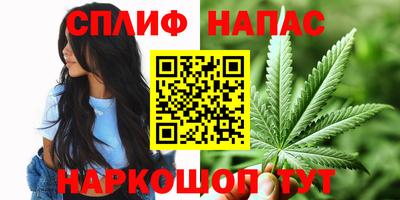 эйфоретик Можайск