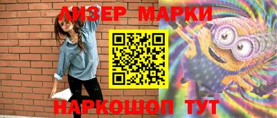 кокаин колумбия Можга