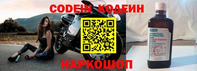кокаин колумбия Можга