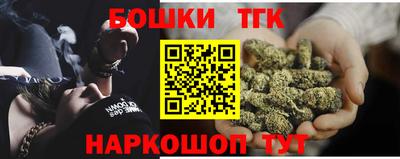 ECSTASY Моздок
