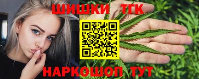 кокаин колумбия Можга