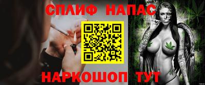 кокаин колумбия Можга