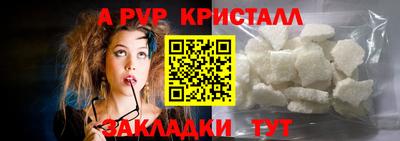 ECSTASY Моздок