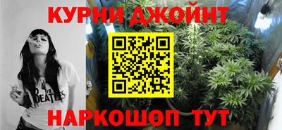 кокаин колумбия Можга
