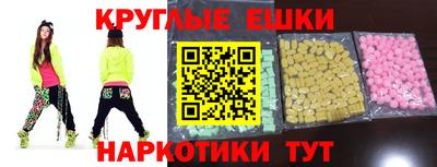 кокаин колумбия Можга