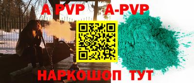 ECSTASY Моздок