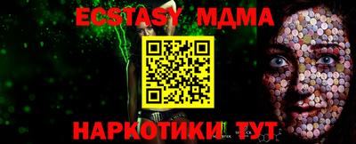 кокаин колумбия Можга