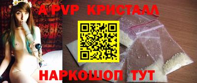 ECSTASY Моздок