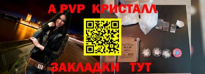 кокаин колумбия Можга