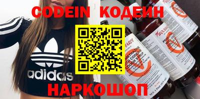 кокаин колумбия Можга