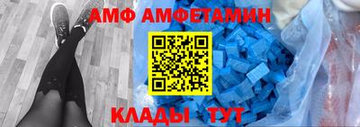 ECSTASY Моздок