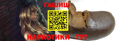 эйфоретик Можайск
