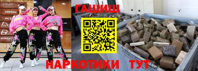 ECSTASY Моздок