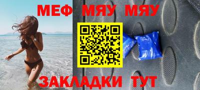 кокаин колумбия Можга