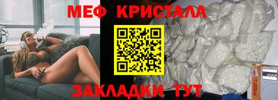 кокаин колумбия Можга
