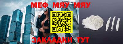 ECSTASY Моздок