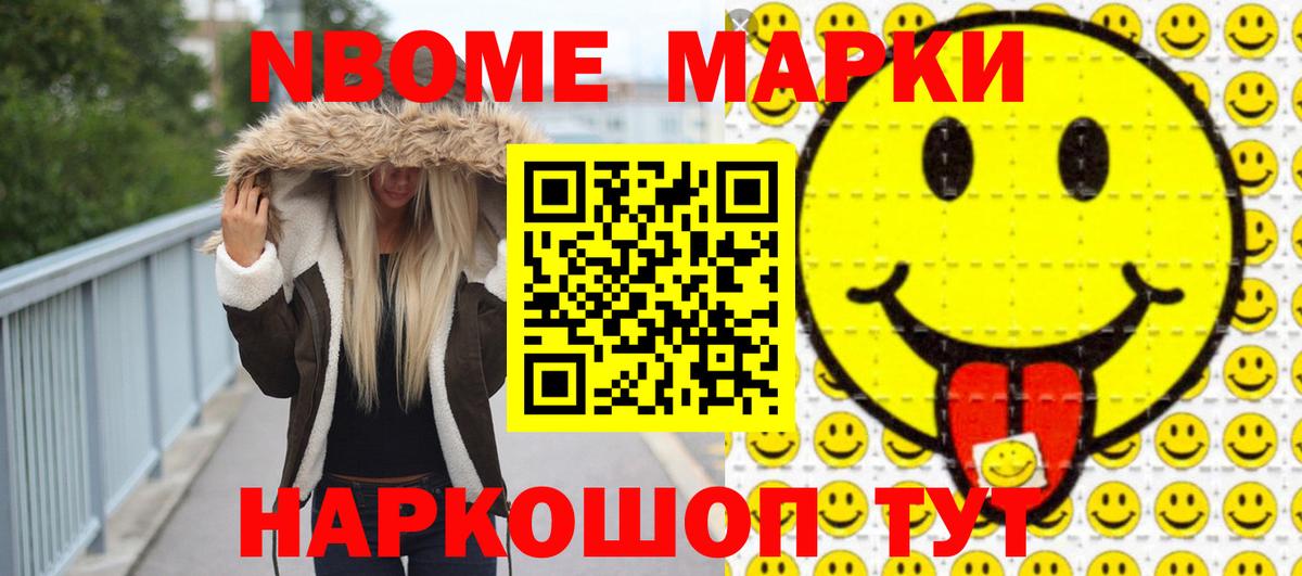 Калач-на-Дону  ЛСД экстази  LSD-25 экстази ecstasy  Вход с VPN  Лсд 25 экстази ecstasy 