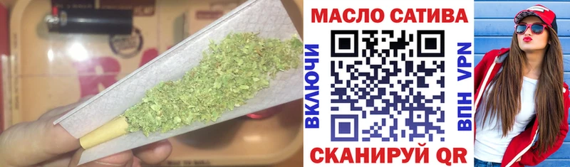 купить наркотик  Калач-на-Дону  ТГК Wax 